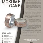 Mokume Gane poster by PONK SMiTHi