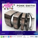 Mokume Gane ในงาน THE JEWELRY EMPIRE ที่ CTW 19-25 ต.ค.นี้